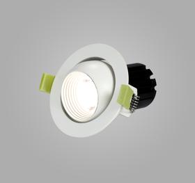 Bring A Recessed Ceiling Luminaires Dlux Round Recess Ceiling Bring A Recessed Ceiling Luminaires Dlux Round Recess Ceiling